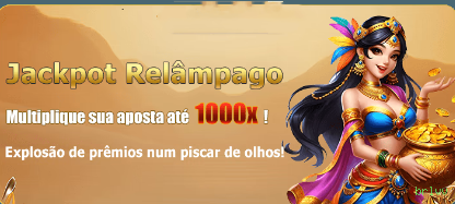 Interface do app